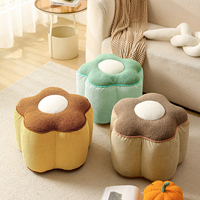 Pouf en forme de fleur, coussin de sol moelleux, repose-pieds en peluche, ottoman décoratif en forme de pétale pour salon, chambre, coin lecture, décoration de salon