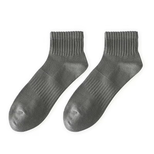 Unisex <b>Socks</b> Custom Spring Thin Breathable Versatile Cotton Sports <b>Socks</b> Embroidered Crew <b>Socks</b> High Quality Wholesale - Product Image 5