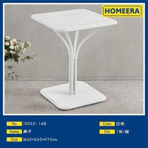 โต๊ะกลางแจ้ง สีขาว ขนาด 60*60*75 ซม. พลาสติก ดีไซน์มินิมอล เฟอร์นิเจอร์ทนทาน - Product Image 3