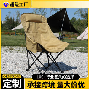 โต๊ะไม้พับได้ทรงสี่เหลี่ยมผืนผ้า ขนาด 90x45x45 ซม. สำหรับตั้งแคมป์และปิกนิก - Product Image 2