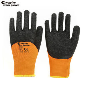 قفازات يد CHUANGYING قفازات مطاطية برتقالية وقفازات حماية من اللاتكس البرتقالي قفاز أصفر خرسانة - Product Image 2