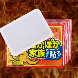 Self Heating Warm Patches Disposable Body Warmer For Winter Clothing Insoles Foot Warmers 120h Heat Duration - Product Image 2