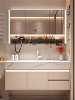 Nouveau modèle 2026 Meuble de salle de bain avec vasque intégrée thermoformée en pierre frittée couleur thé au lait, unité de lavabo