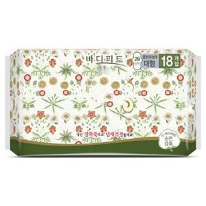 Assorbenti igienici alle erbe prodotti per la cura personale assorbenti assorbenti assorbenti assorbenti monouso - Product Image 1