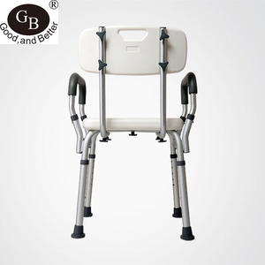 Tabouret de bain en alliage d'aluminium de qualité supérieure avec accoudoirs et dossier pour personnes âgées et femmes enceintes - Product Image 3