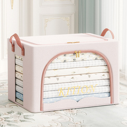 Hermosa nueva impresión cajas de almacenamiento de tela caja de almacenamiento plegable Organizadores de almacenamiento de poliéster ropa - Product Image 6