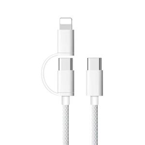 สายเคเบิลไนลอนแบบ Type-C 3A ชาร์จเร็วสำหรับไอโฟน ตัวนำทองแดงบริสุทธิ์ ป้องกันด้วยการถักเป็นเชือก สีขาว - Product Image 1
