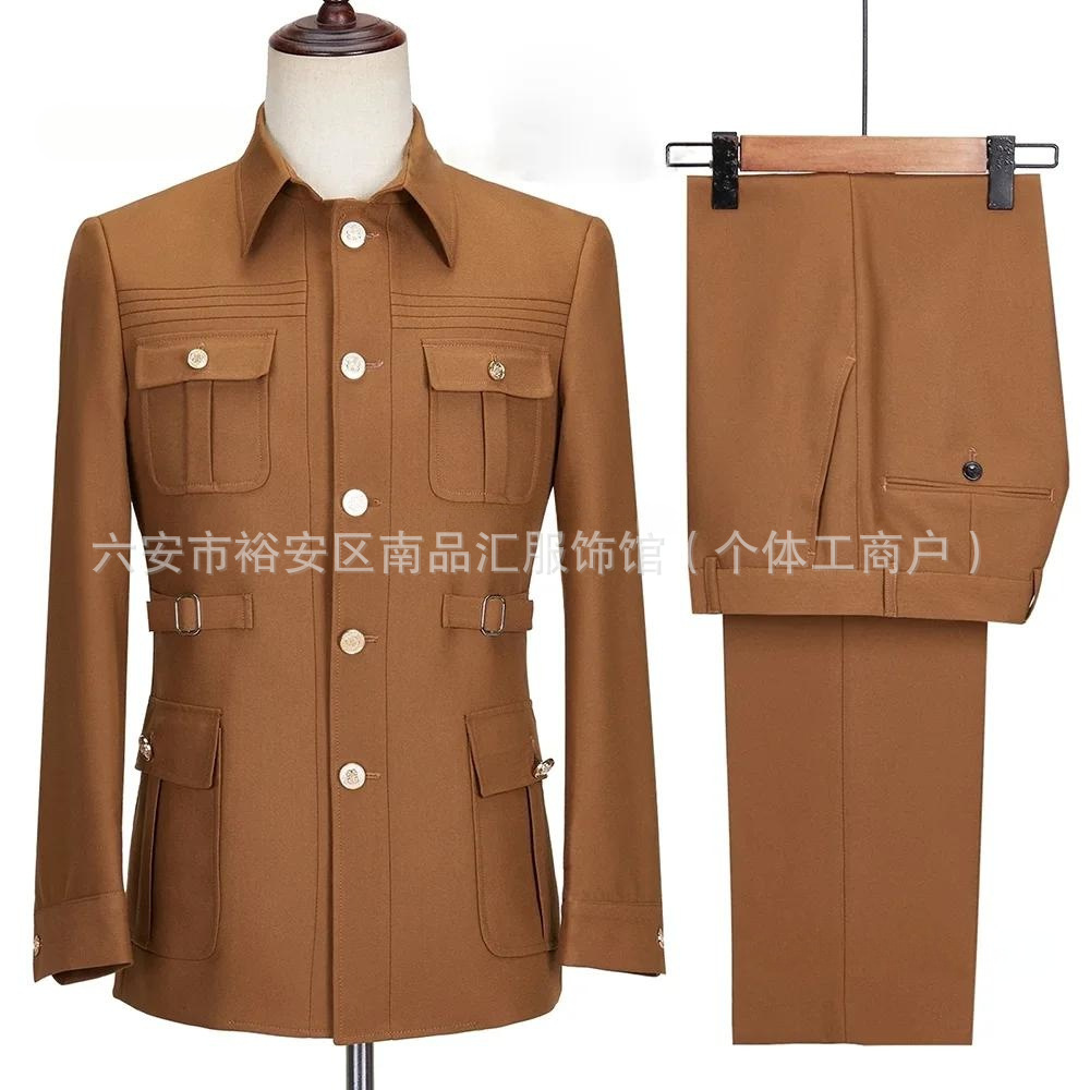 Brown suit + pants