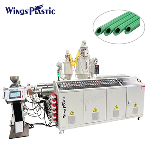 Plastique PE/PP/PPR/HDPE/LDPE eau et Conduit électrique tuyau/Tube (extrudeuse, transport, enroulement de coupe, belling) prix des machines - Product Image 4