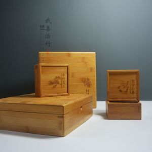 Bamboo Tea Boxes Custom Made Handmade Rectangle Gift Packaging Chongqing Craft ZC 056 - Product Image 3