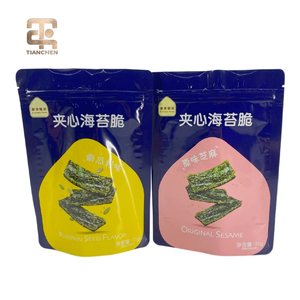 Food Packaging Stand up <b>Pouch</b> <b>Laminated</b> PET/AL/PE Gravure Printing Custom Packaging Heat Seal Moisture Proof - Product Image 6