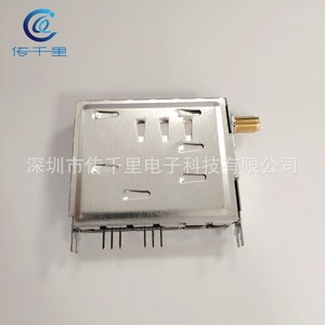 LNB Analógico DA8012+TSA5055T para Receptor de TV Satelital de 1.2G, Salida Simple/Doble, Sintonizador con Bloqueo de Frecuencia de 1 Año para Receptor de 1.2G - Product Image 4