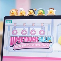 Nouvelle série Upset Duck Hipper, boîte mystère en verre, jouet surprise, figurine d'anime, poupée, ornement, 7-12 ans, unisexe, Noël, anniversaire