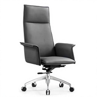 Chaise de bureau exécutive en cuir, simple, moderne et minimaliste, confortable pour une utilisation prolongée, idéale pour l'ordinateur, les affaires et les conférences, avec dossier arqué