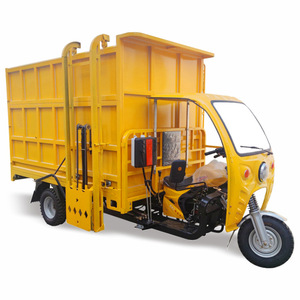 Camión de Basura con Cargador Lateral, 8 Metros Cúbicos, Motor de Gasolina, Transmisión Manual, Color Amarillo, Tracción 4X2 - Product Image 1