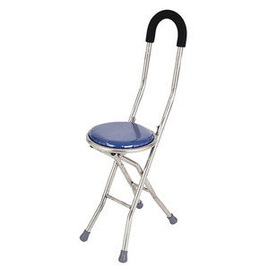 Cane Chair <b>Folding</b> Four Legged Red Seat Multi Functional <b>Stool</b> For Elderly Support - Product Image 4