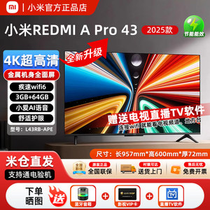 Televisor Inteligente 4K Ultra HD LCD de 43 Pulgadas con 3G+64G de Almacenamiento, WiFi 6 <span class=keywords><strong>y</strong></span> Pantalla Completa Metálica - Product Image 6