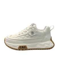 Chaussures de skate pour hommes en cuir blanc gaufré, plateforme, semelle en caoutchouc épais, lacets, style streetwear, décontractées, pour la marche