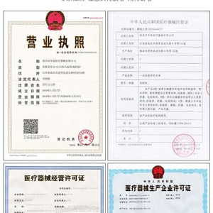 Customized disposable medical sterile waterproof and oil-proof non-woven <b>sheets</b> for beauty salons and health centers - Product Image 4