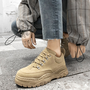 Zapatillas Deportivas Casuales de Estilo Urbano para Hombre, Modelo 2026, Personalizadas de Fábrica, para Estudiantes - Product Image 1