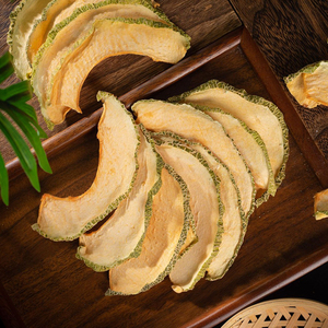 Rebanadas dulces secas de melón Hami a granel con cáscaras 0 semillas-Sabor de pomelo agrio para té de fruta de cerveza helada Ingrediente hacer té - Product Image 5