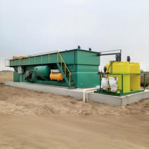 Công suất cao 200m ³/h tùy chỉnh daf020 Mô hình hệ thống daf hòa tan không khí nổi Máy ứng dụng công nghiệp rộng - Product Image 5