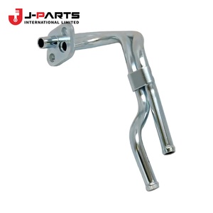 Ensemble de tuyaux turbo d'eau, n°1 pour Toyota HIACE KCH10 Granvia 2000-2002 - Product Image 2