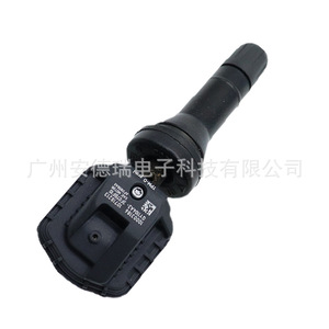 Sensor TPMS 10718213 Externo para Autos Roewe MG 900, Rango de Medición, Sistema de Monitoreo de Presión de Neumáticos - Product Image 4