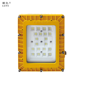 50W/100W/200W/300W <span class=keywords><strong>ATEX</strong></span> IP65 ánh sáng chống cháy nổ cho nhà máy hóa chất - Product Image 5