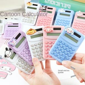छात्रों के लिए रचनात्मक उच्च मूल्य वाला मिनी पोर्टेबल कंप्यूटर और टिकाऊ प्लास्टिक प्यारा कार्टून पॉकेट कैलकुलेटर से बना कार्यालय उपयोग - Product Image 1