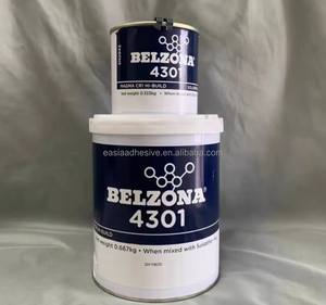 ZY110 Belzona 4301 <b>Epoxy</b> Adhesive 0.667kg Heat-resistant Corrosion-resistant Abrasion-resistant Construction Woodworking - Product Image 6