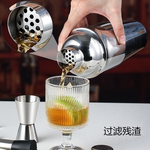 Cocktail Shaker 550ml Stainless Steel Durable Bartending Tool Classic Style - Product Image 4