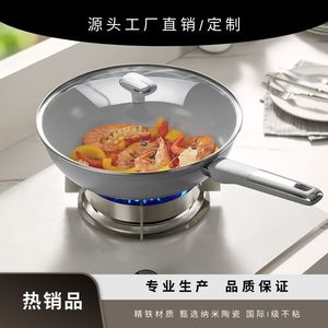 Titanium <b>Ceramic</b> Non Stick Frying <b>Pan</b> 32 Cm Round For Induction Cooktops And Household Use - Product Image 5