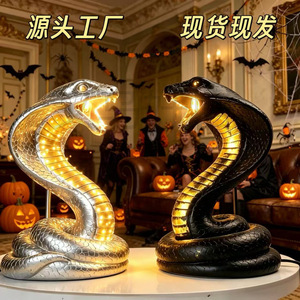 Cobra Night <b>Light</b> Resin <b>USB</b> <b>LED</b> Desk Lamp Warm White Tap Control Animal Shape Decorative Ornament for Halloween Party - Product Image 1