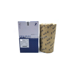 ปลอกสูบเครื่องยนต์ดีเซล IZUMI D12D รุ่น 89593110 037WN48 สำหรับรถบรรทุก - Product Image 3