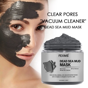 Maschera Viso Personalizzata con Fango Minerale del Mar Morto, Pulizia Profonda dei Pori, Anti-Punti Neri, Idratante ed Esfoliante Delicata - Product Image 2