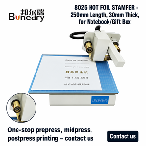 เครื่องปั๊มร้อนแบบดิจิตอล Heat Press 8025 ขนาด 250 มม. ความหนา 30 มม. ความละเอียด 300dpi สำหรับสมุดโน้ต กล่องของขวัญ บรรจุภัณฑ์หนัง - Product Image 1