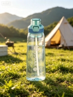 Bouteille d'eau sans BPA, anti-fuite, parfumée, saine et agréable pour la boisson directe, idéale pour adultes, sport, course à pied, camping, maison, randonnée