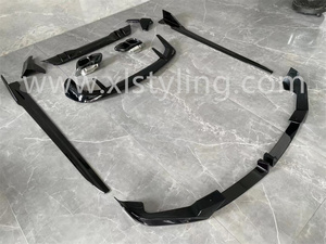 宝马<span class=keywords><strong>X5</strong></span> G05 <span class=keywords><strong>LCI</strong></span> XLstyling汽车航空车身套件M性能MP车身套件前分离器唇后扩散器侧裙 - Product Image 2