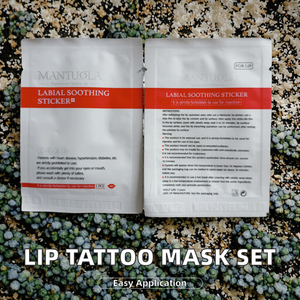 Mascarilla Labial Líquida de Marca Privada, 10 Unidades, 50g, Pasta Hidratante para el Cuidado de los Labios, para Uso en Salones de Belleza, Tatuajes y Maquillaje - Product Image 2
