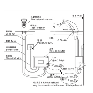 Robinetterie de lavabo automatique intelligente à commande intelligente Corps de robinetterie Mélangeur d'eau en laiton Capteur de robinet de salle de bains Capteur de robinet d'eau - Product Image 5