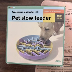 Plato de Enriquecimiento Interactivo Antideslizante de Silicona con Ventosa <span class=keywords><strong>para</strong></span> Perros y <span class=keywords><strong>Gatos</strong></span>, Comedero Lento Tipo Casa del Árbol, Tapete <span class=keywords><strong>para</strong></span> Lamer, Anti-Asfixia - Product Image 6
