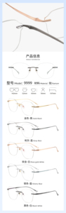 Lunettes de lecture à monture en titane sans monture à la mode <span class=keywords><strong>lentilles</strong></span> carrées confortables montures de lunettes élégantes motif étui d'impression pour porter - Product Image 6
