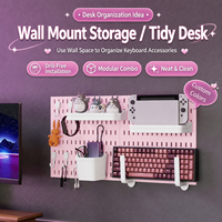 Organisateur mural perforé rose sans perçage, étagère modulaire personnalisable pour équipement de jeu et rangement de figurines