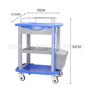 รถเข็นฉุกเฉิน ABS ขนาด 750x475x930 มม. 5 ลิ้นชัก พลาสติกอเนกประสงค์ สำหรับโรงพยาบาล - Product Image 3