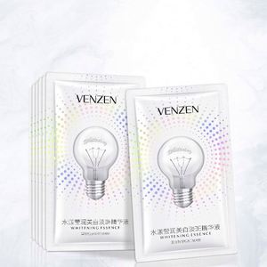 OEM VEZE Vente en gros Blanchiment organique Éclaircissant Beauté de la peau du visage Produits originaux ordinaires Sérum de soin de la peau - Product Image 2