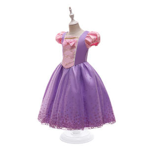 Disfraz de Princesa <span class=keywords><strong>Ariel</strong></span> de Lujo para Niñas, Vestido Bordado Inspirado <span class=keywords><strong>en</strong></span> Películas y Series de Televisión para Carnaval, Halloween y Fiestas Infantiles - Product Image 2
