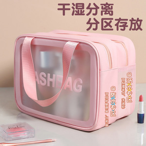 Trousse de toilette grande capacité, étanche, rectangulaire, avec fenêtre transparente, pour le rangement à domicile - Product Image 3