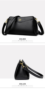 Nouveaux Sacs Bandoulière de Créateur Tendance en Cuir PU de Haute Qualité, Sacs Messager Décontractés, Cabas de Luxe pour Femmes, Sacs à Main et Pochettes - Product Image 3
