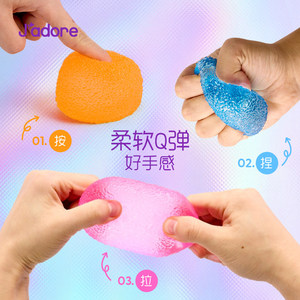 J'adore Fruit Candy <b>Squishy</b> Soft Bouncy Slow Rising Stress Relief Sensory Anti-Anxiety Decompression Toy for Children Adults 3+ - Product Image 2